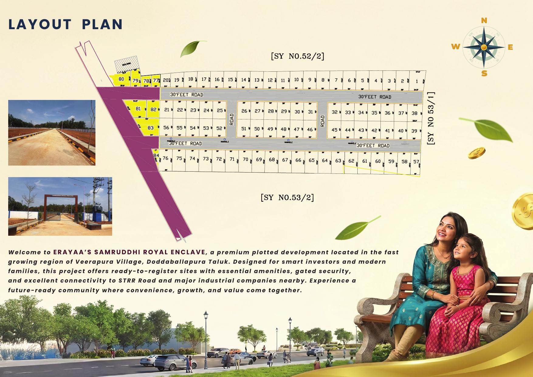 Layout Plan