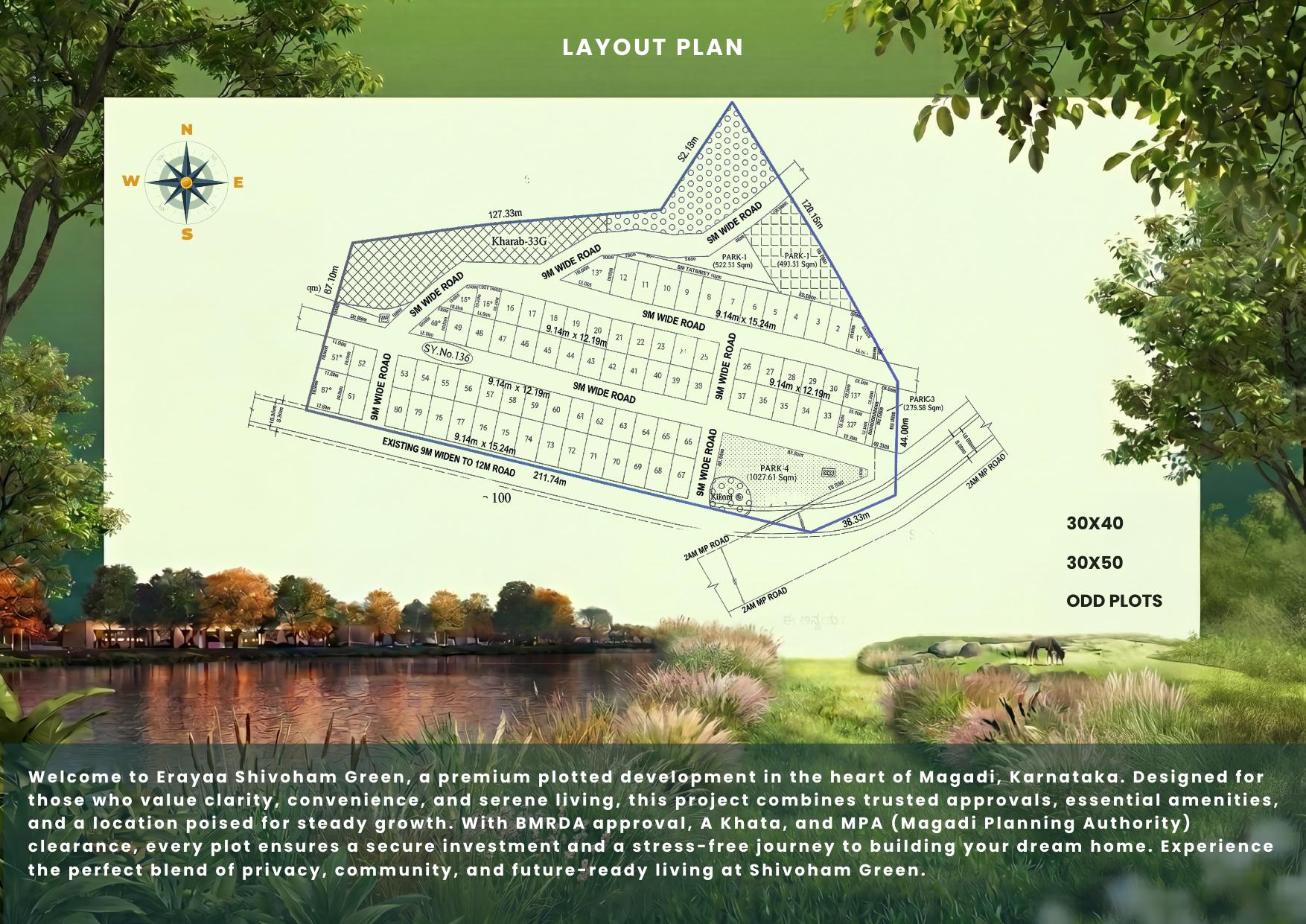 Layout Plan